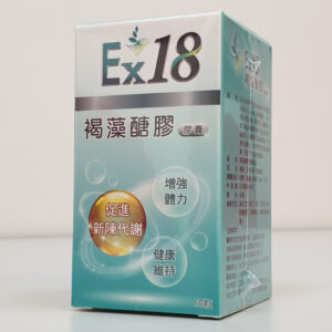 EX18 桑黄（メシマコブ）菌糸体カプセル - エキストラ健康養生館